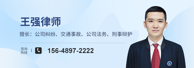 乌兰察布法务咨询 服务于心的法律护航者