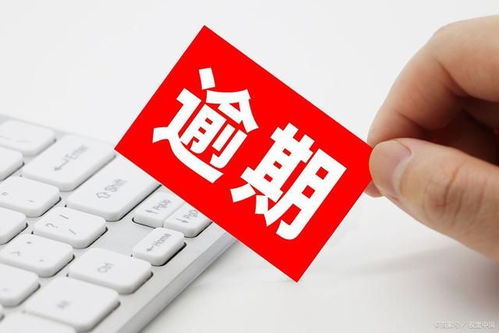 法务处理债务靠谱吗
